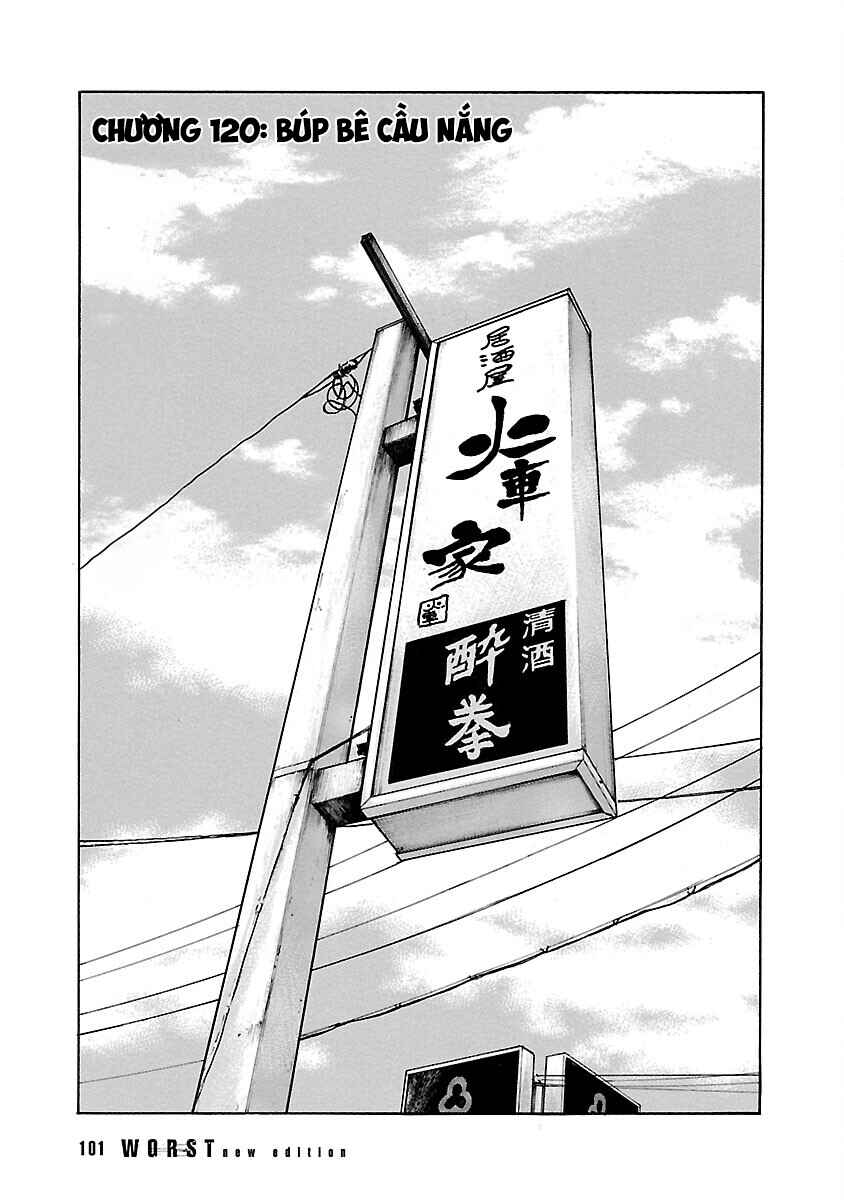 Shinsouban WORST Chapter 120 - Page 1