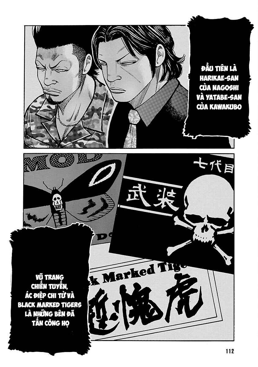 Shinsouban WORST Chapter 120 - Page 11