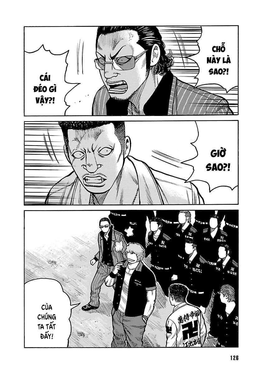 Shinsouban WORST Chapter 120 - Page 24