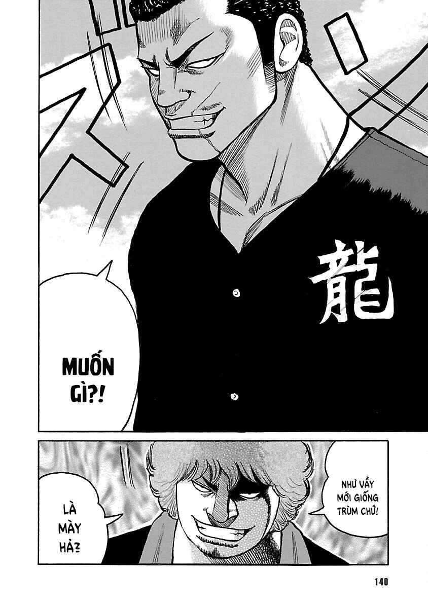 Shinsouban WORST Chapter 120 - Page 37