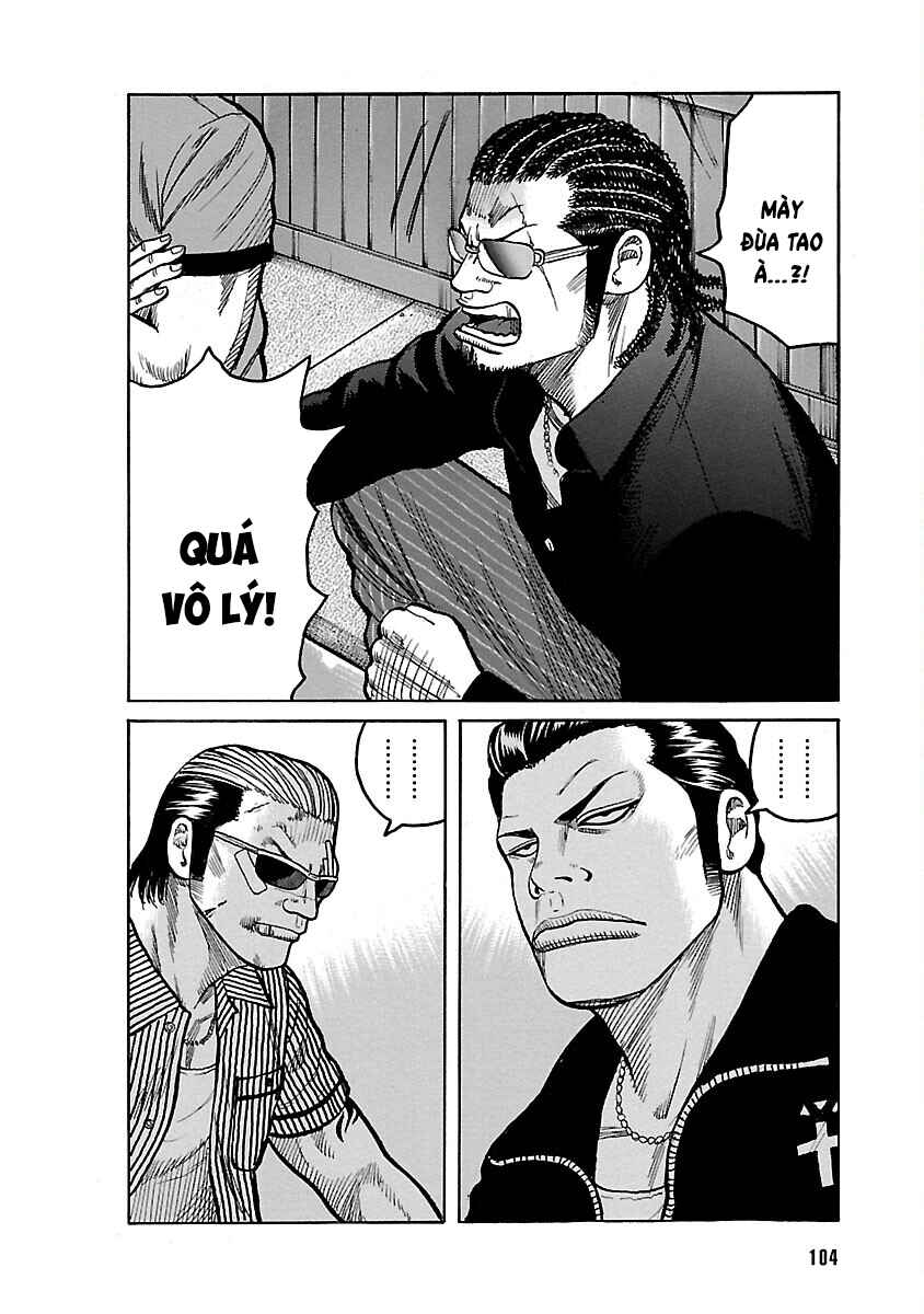 Shinsouban WORST Chapter 120 - Page 4