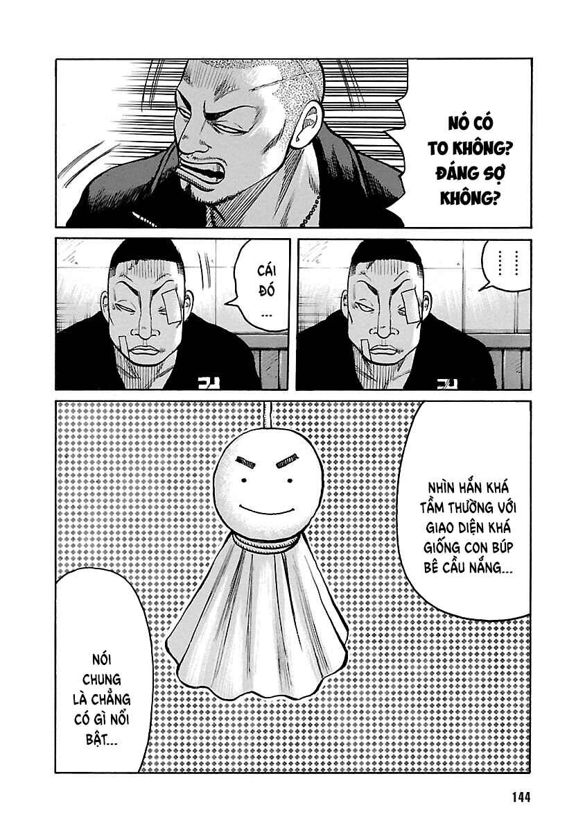 Shinsouban WORST Chapter 120 - Page 40