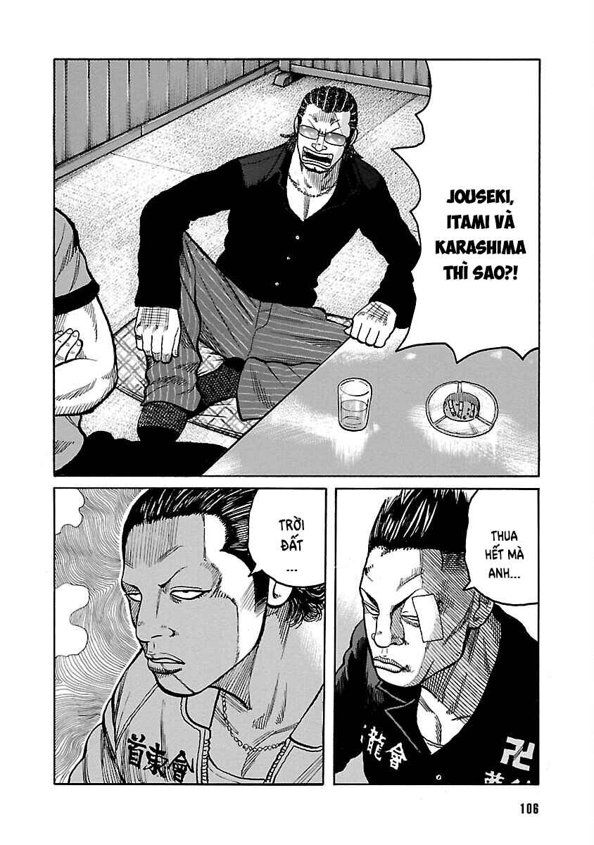 Shinsouban WORST Chapter 120 - Page 6