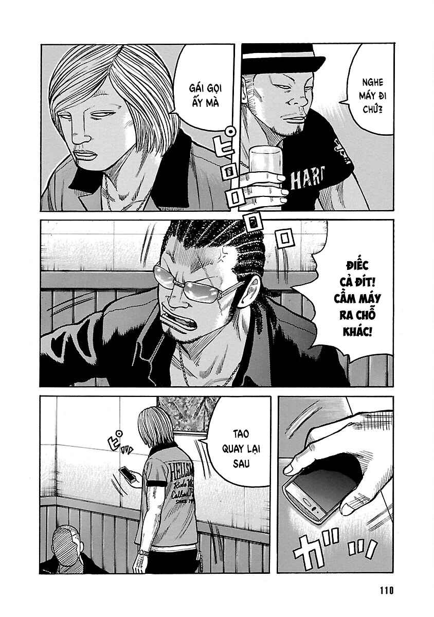 Shinsouban WORST Chapter 120 - Page 9