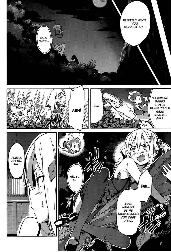 Maken-Ki! Chapter 61 - Page 11