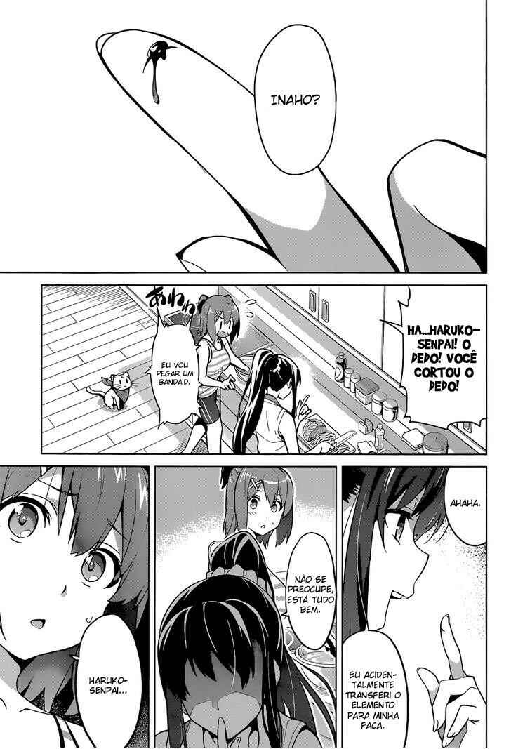 Maken-Ki! Chapter 61 - Page 12