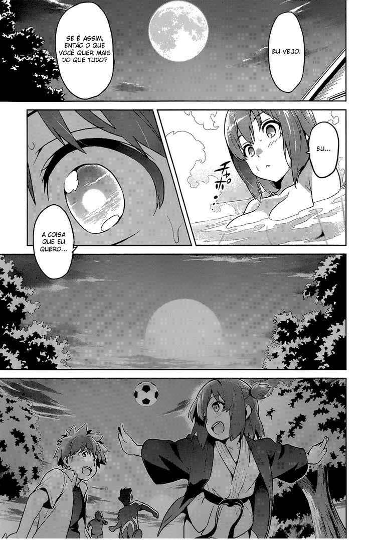 Maken-Ki! Chapter 61 - Page 16