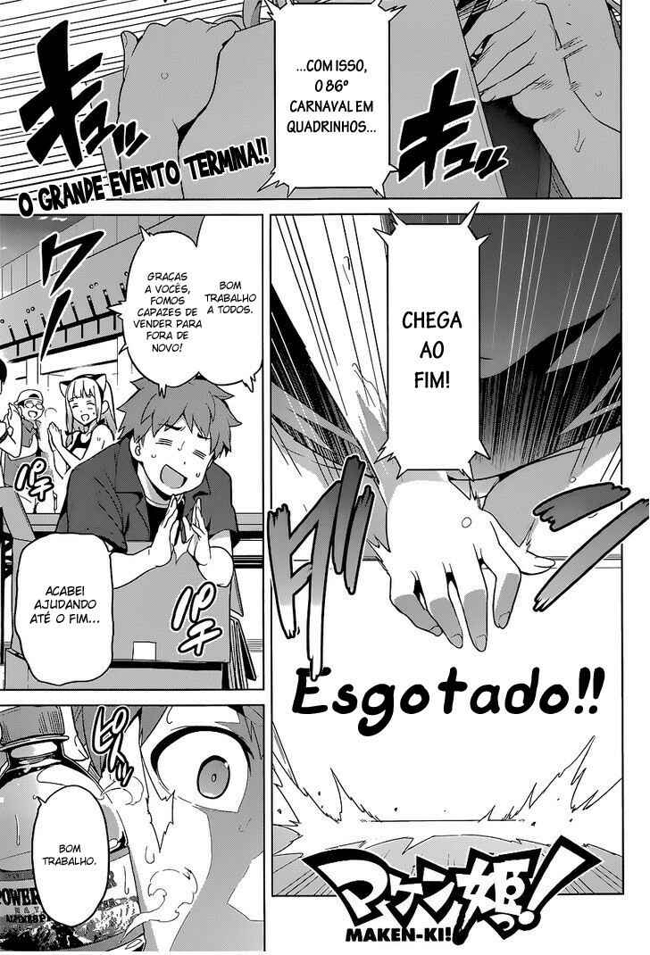 Maken-Ki! Chapter 61 - Page 2