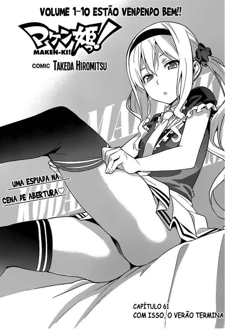 Maken-Ki! Chapter 61 - Page 3