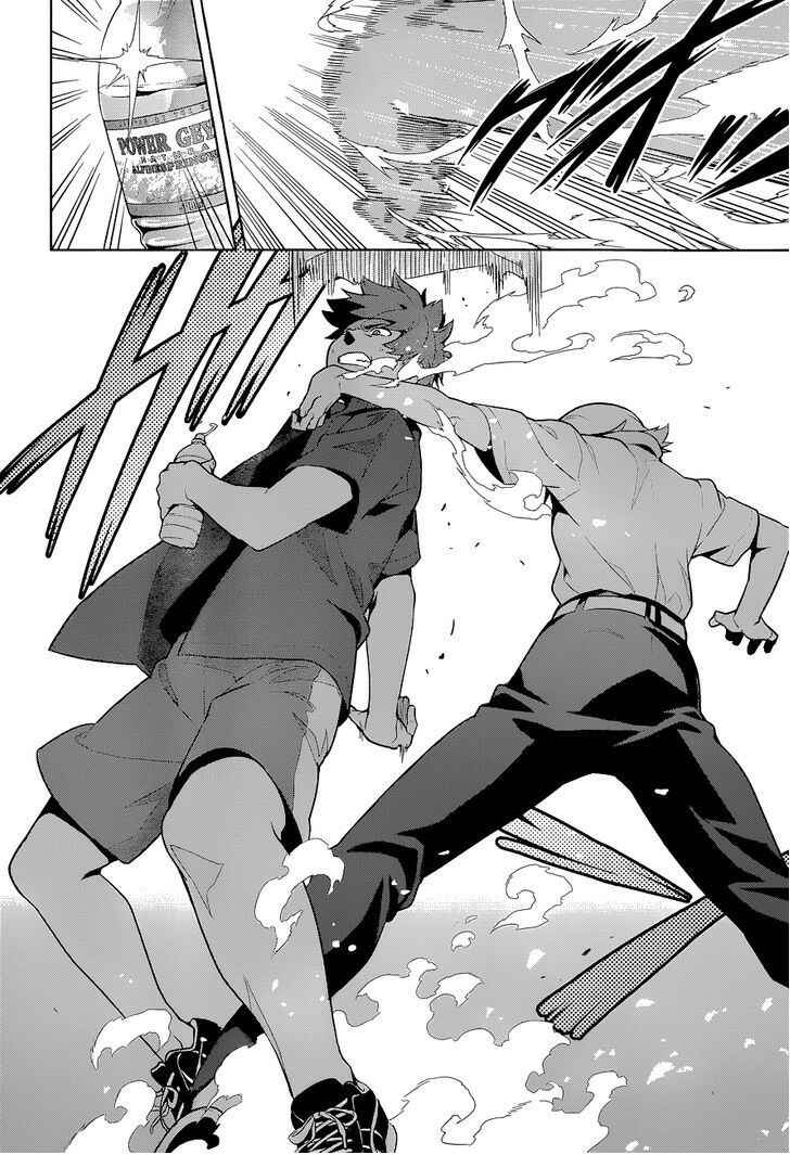 Maken-Ki! Chapter 61 - Page 7