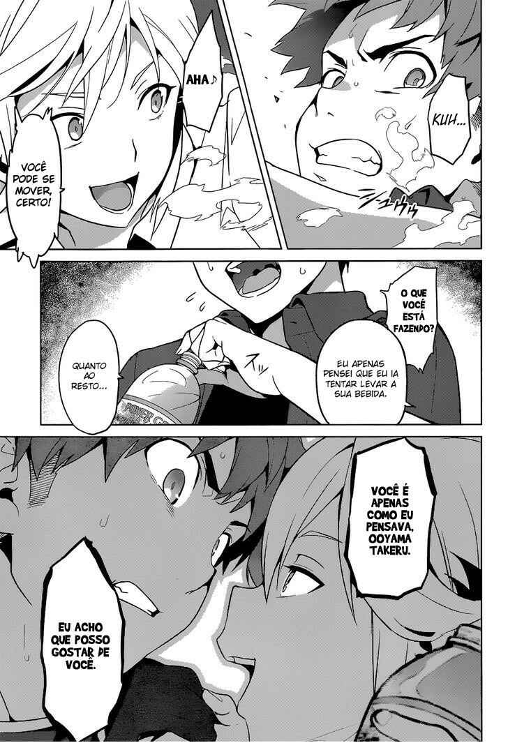 Maken-Ki! Chapter 61 - Page 8