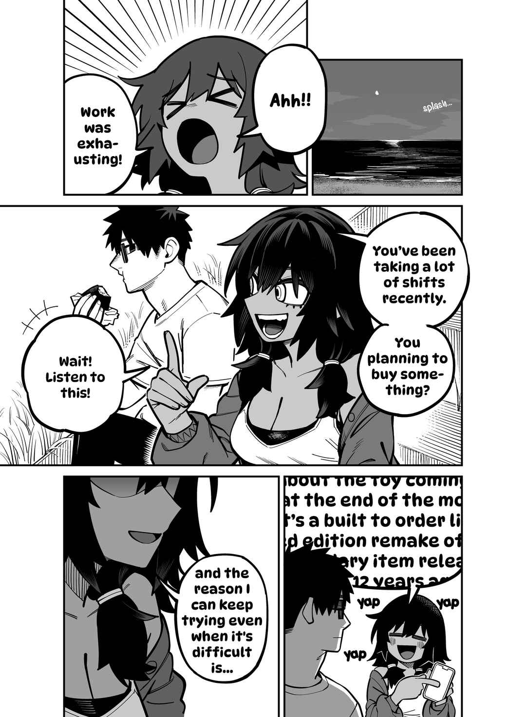 Yuuyuu Jiteki. Chapter 4 - Page 2