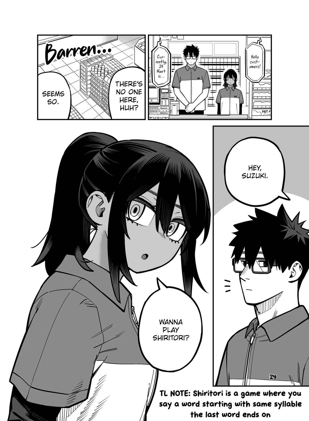 Yuuyuu Jiteki. Chapter 4 - Page 5