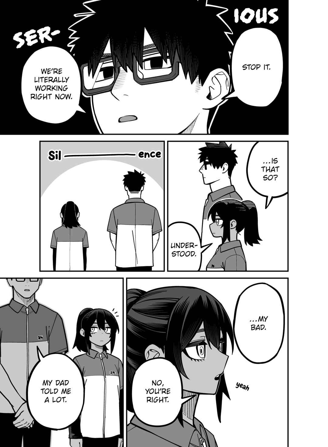 Yuuyuu Jiteki. Chapter 4 - Page 6