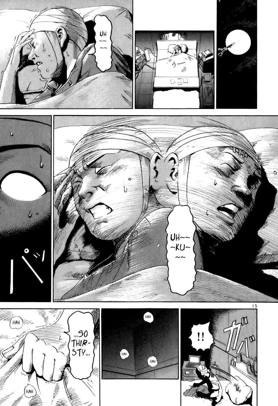 HE∀DS Chapter 2 - Page 15