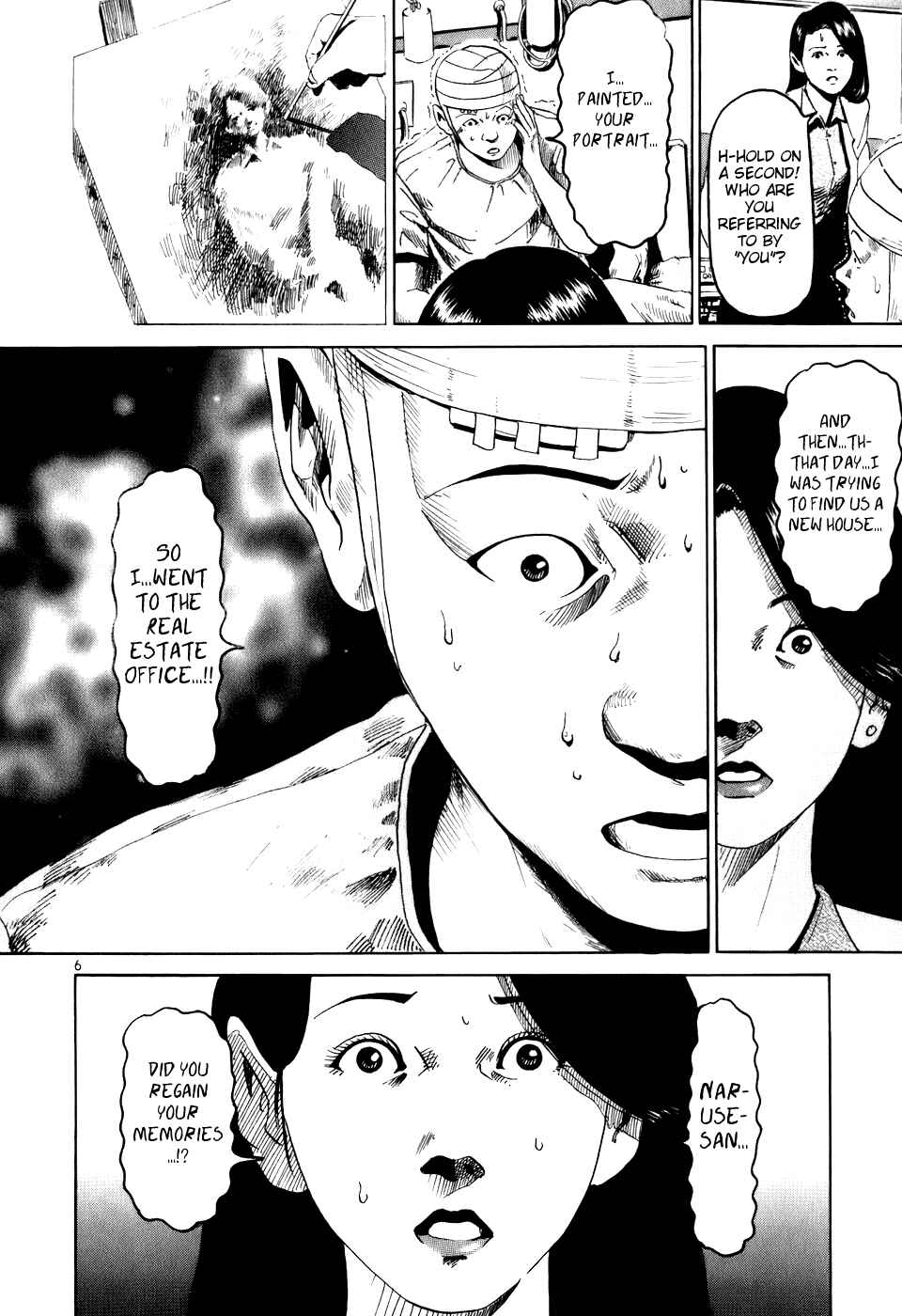 HE∀DS Chapter 2 - Page 6