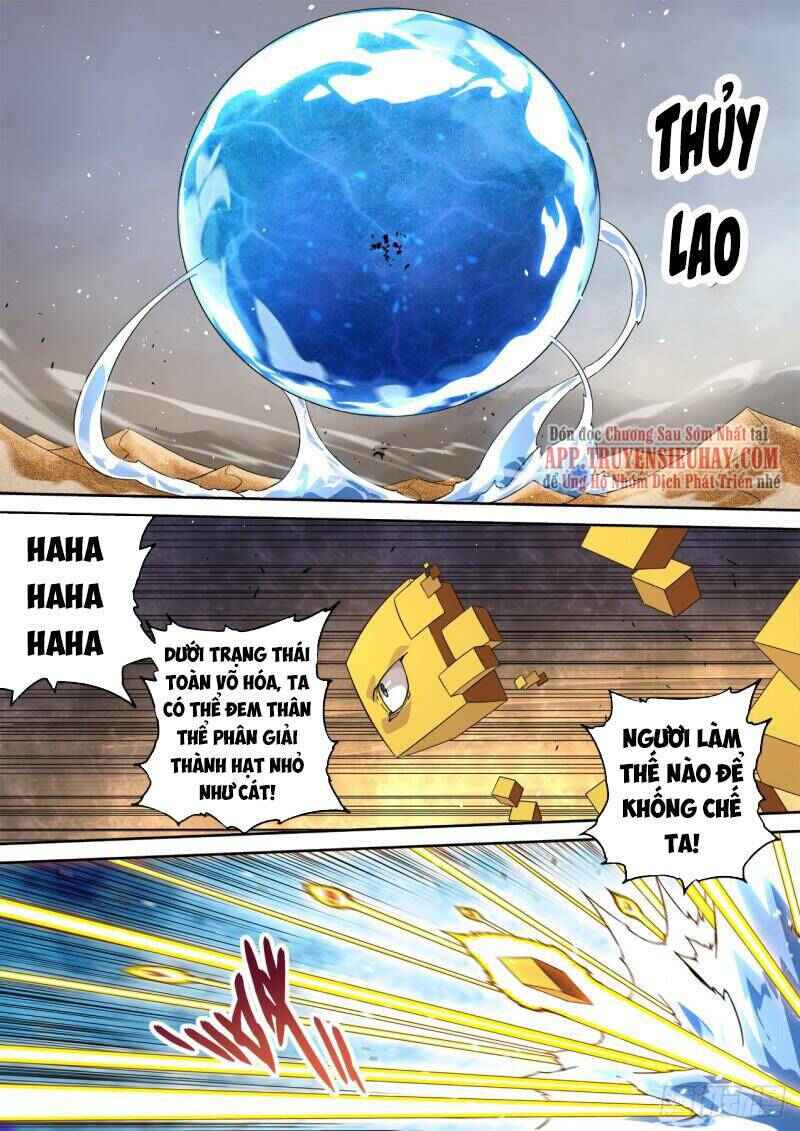 Martial Fist Chapter 499 - Page 11