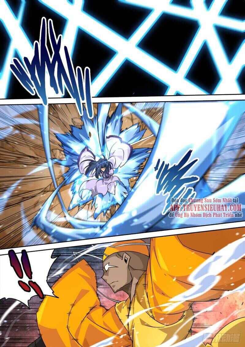Martial Fist Chapter 499 - Page 2