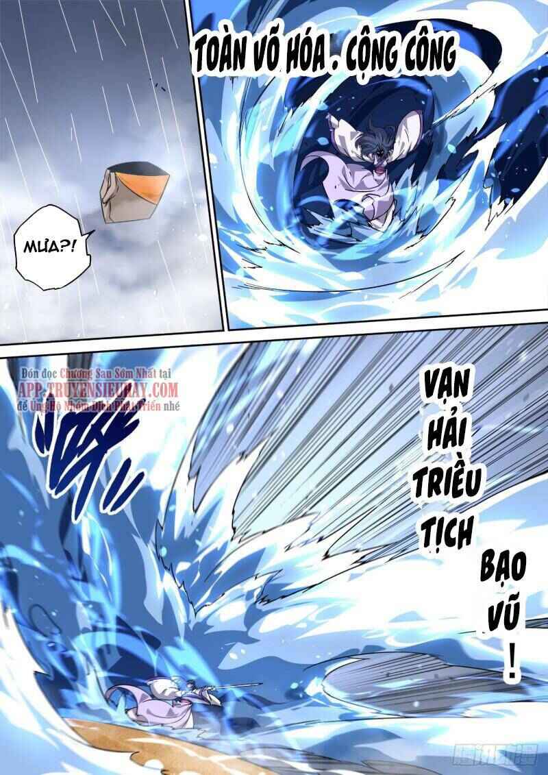Martial Fist Chapter 499 - Page 5