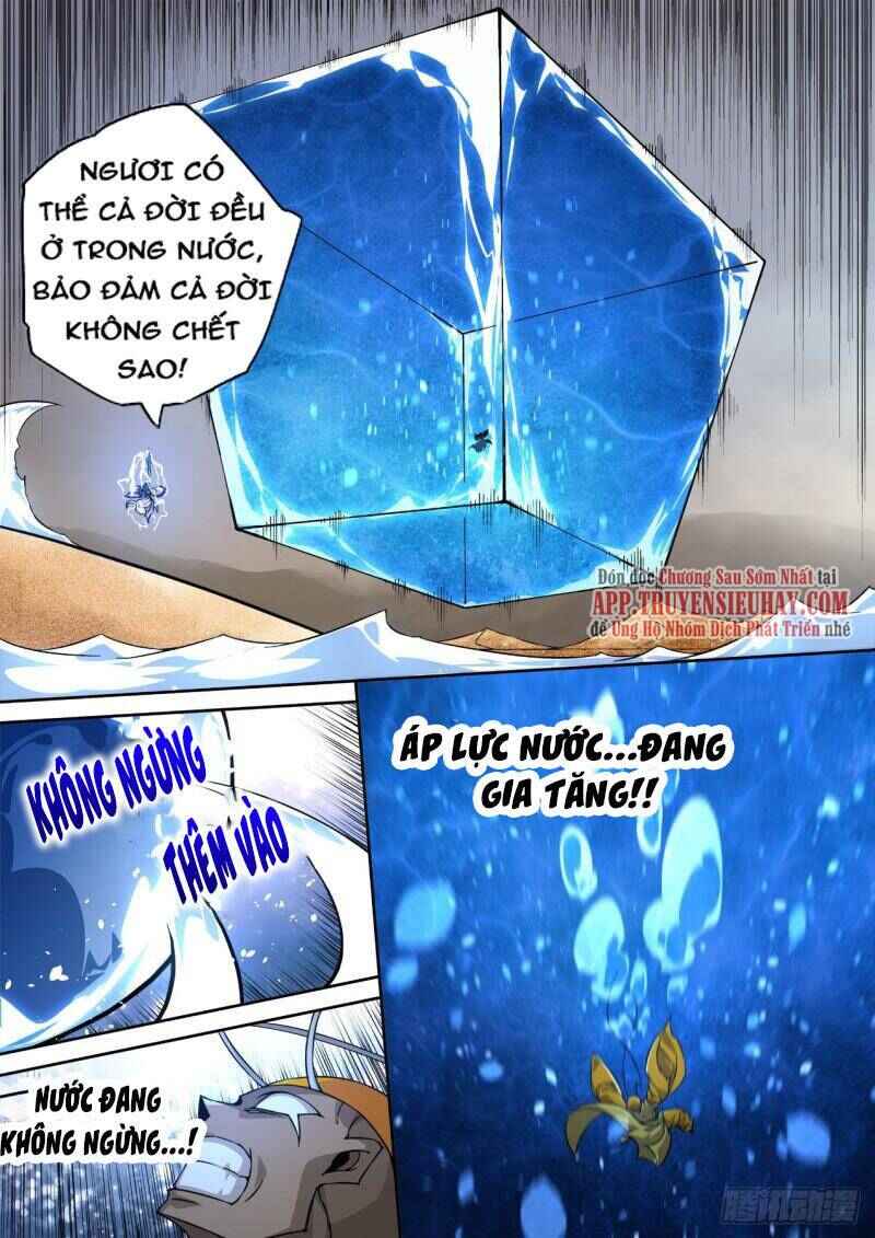 Martial Fist Chapter 499 - Page 8