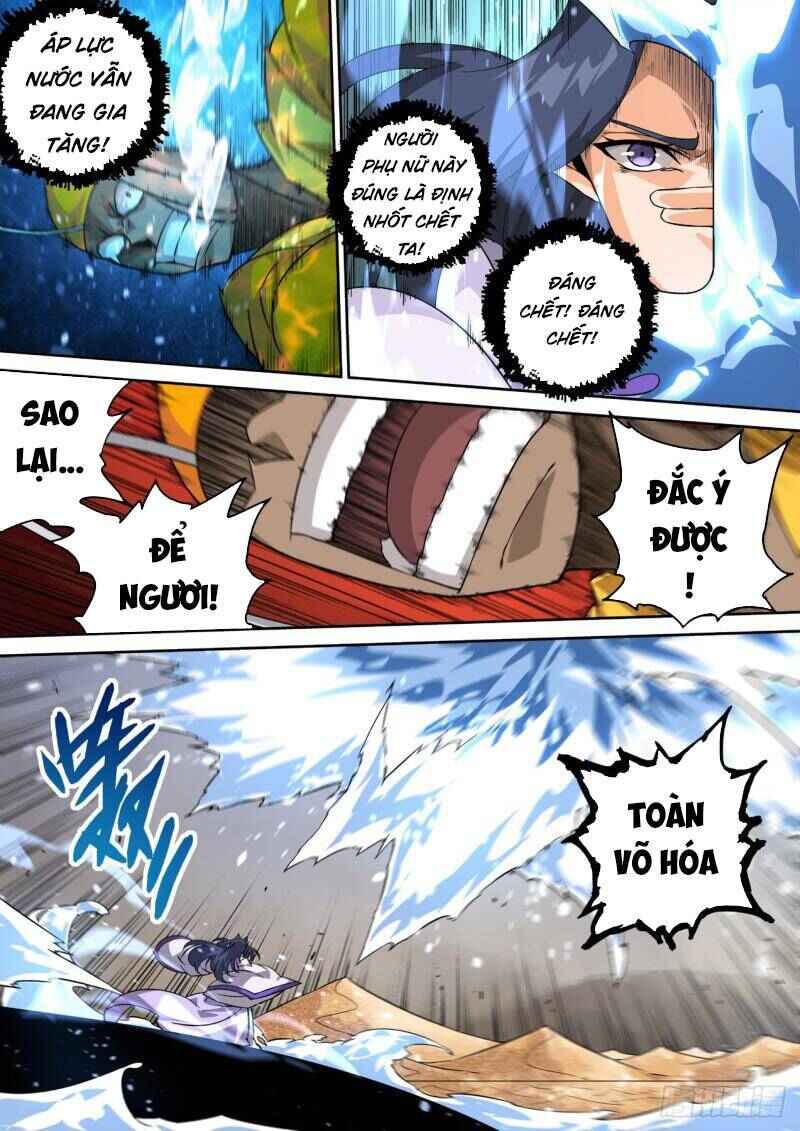 Martial Fist Chapter 499 - Page 9