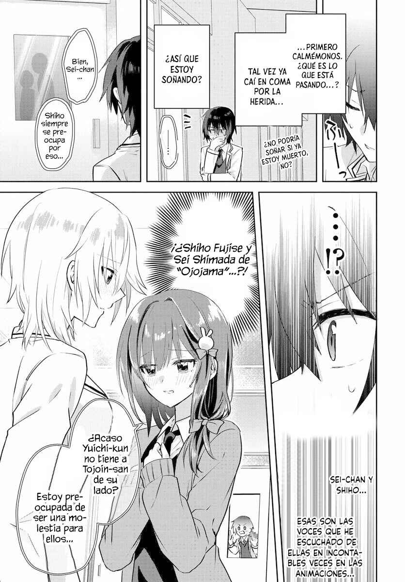 Love Comedy Manga ni Haitteshimatta node, Oshi no Make Heroine wo Zenryoku de Shiawase ni Suru Chapter 1 - Page 13