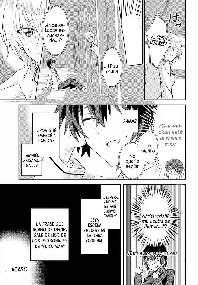 Love Comedy Manga ni Haitteshimatta node, Oshi no Make Heroine wo Zenryoku de Shiawase ni Suru Chapter 1 - Page 17