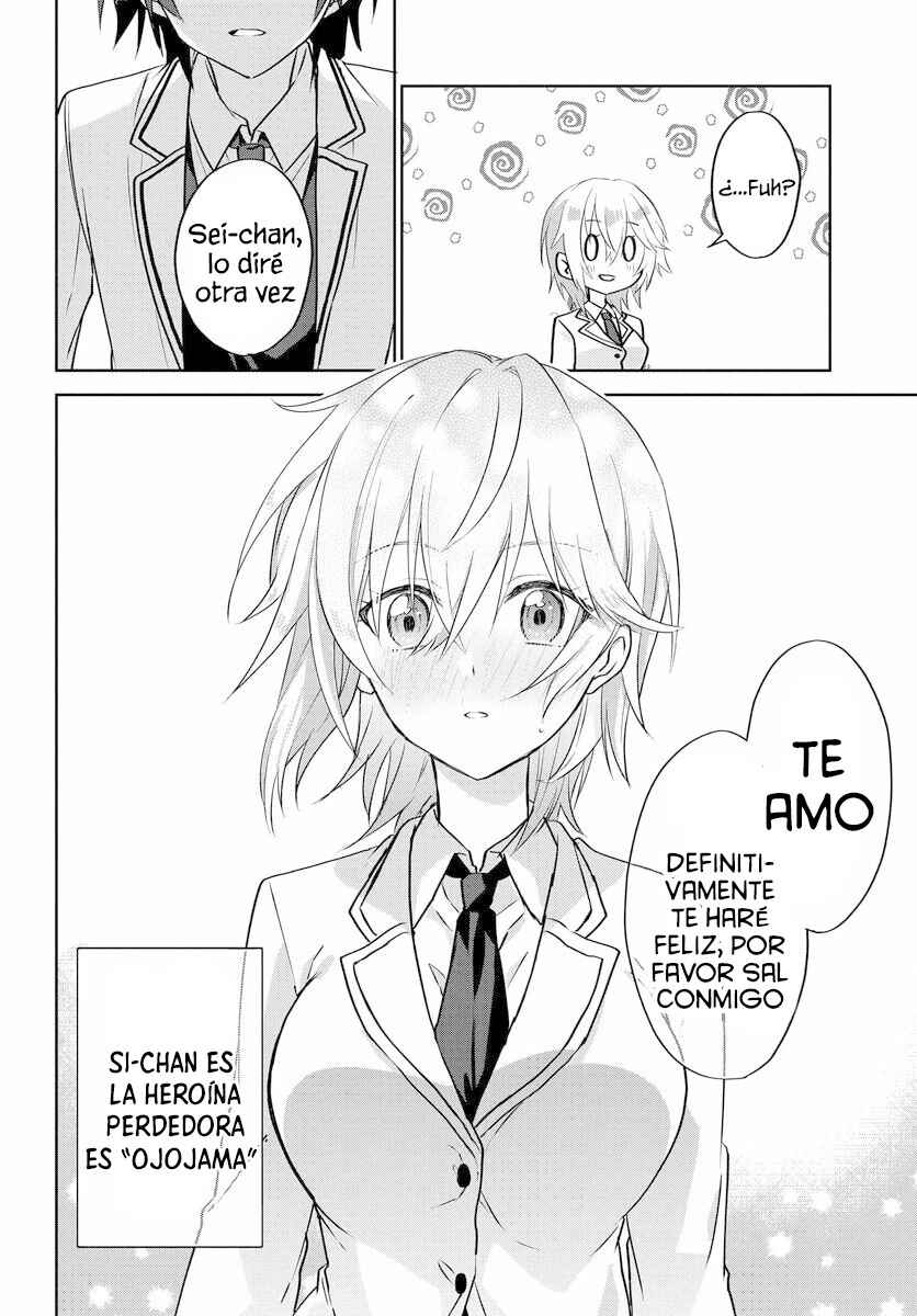 Love Comedy Manga ni Haitteshimatta node, Oshi no Make Heroine wo Zenryoku de Shiawase ni Suru Chapter 1 - Page 25