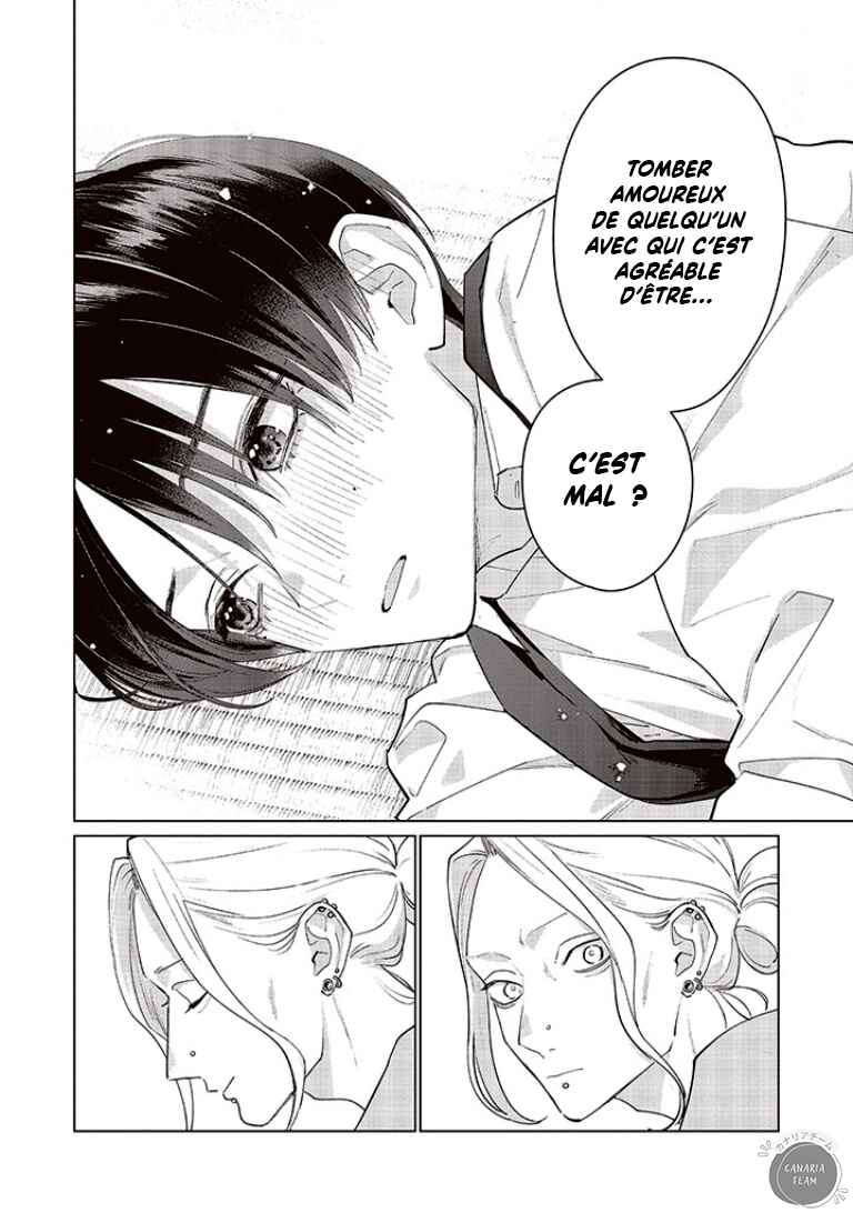 Studio Cabana Chapter 21 - Page 25