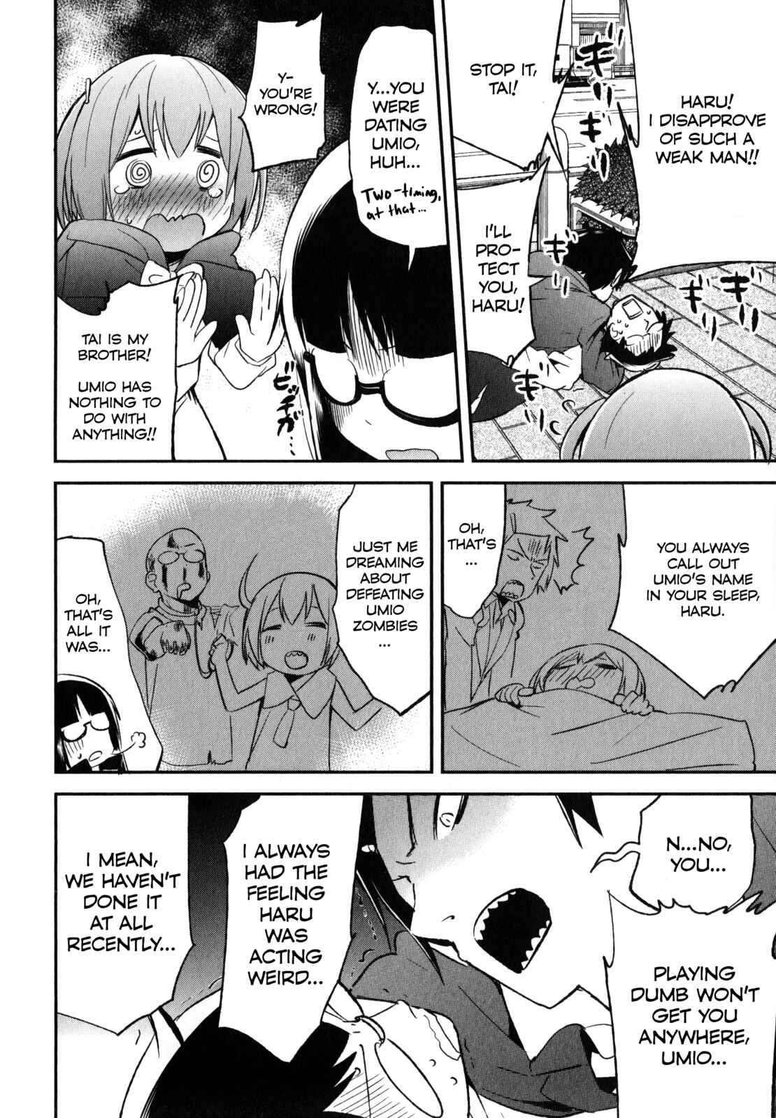 Denkigai no Honya-san Chapter 21 - Page 12
