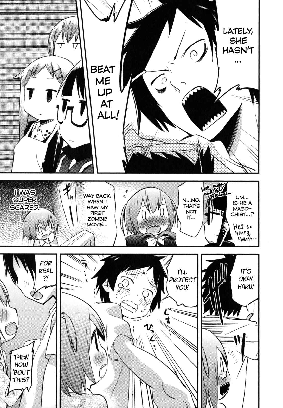 Denkigai no Honya-san Chapter 21 - Page 13