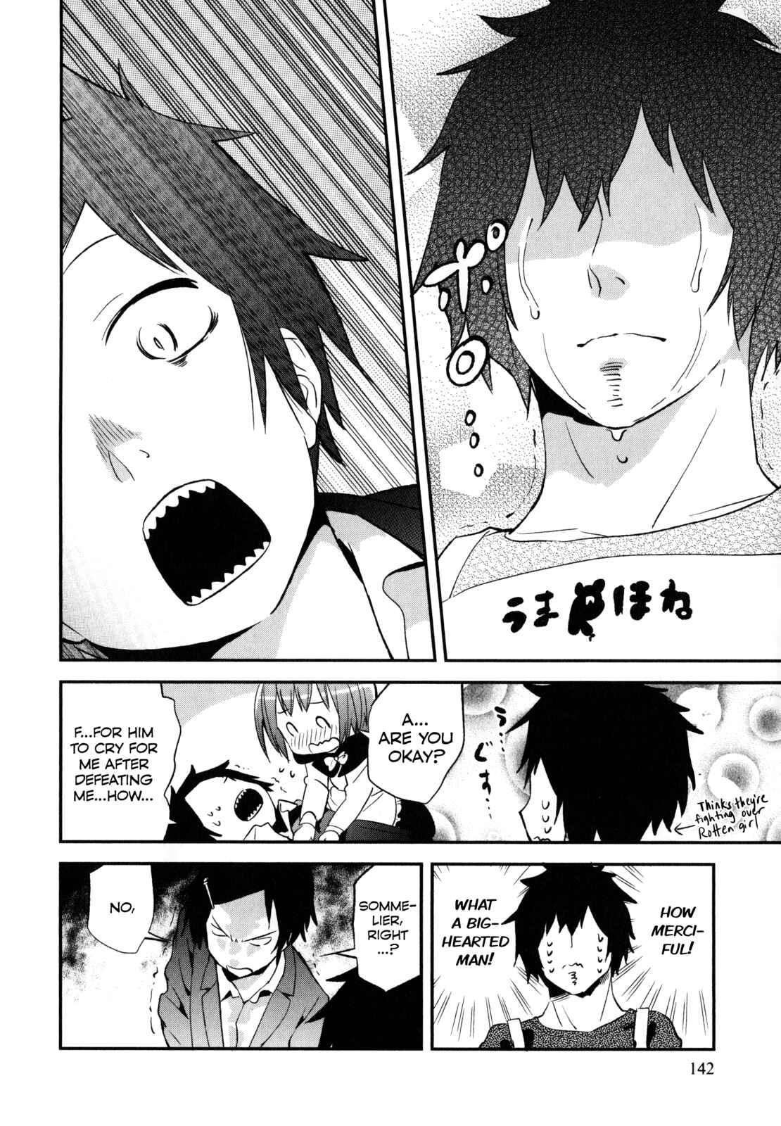 Denkigai no Honya-san Chapter 21 - Page 18