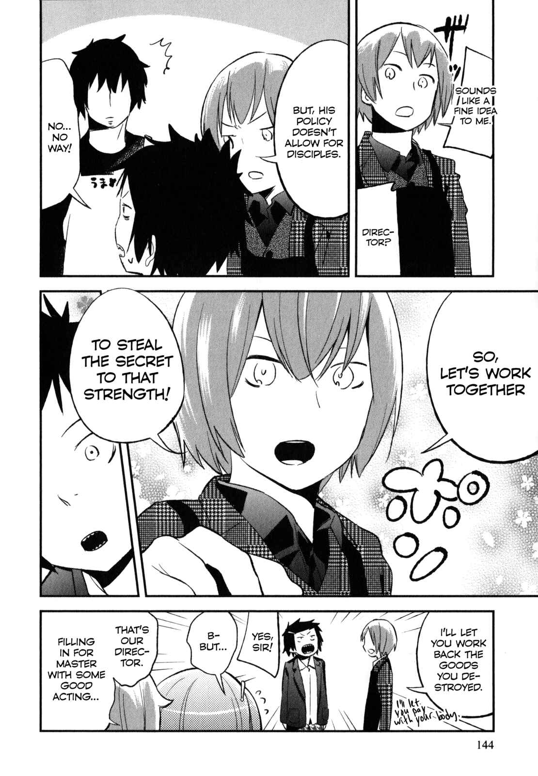 Denkigai no Honya-san Chapter 21 - Page 20