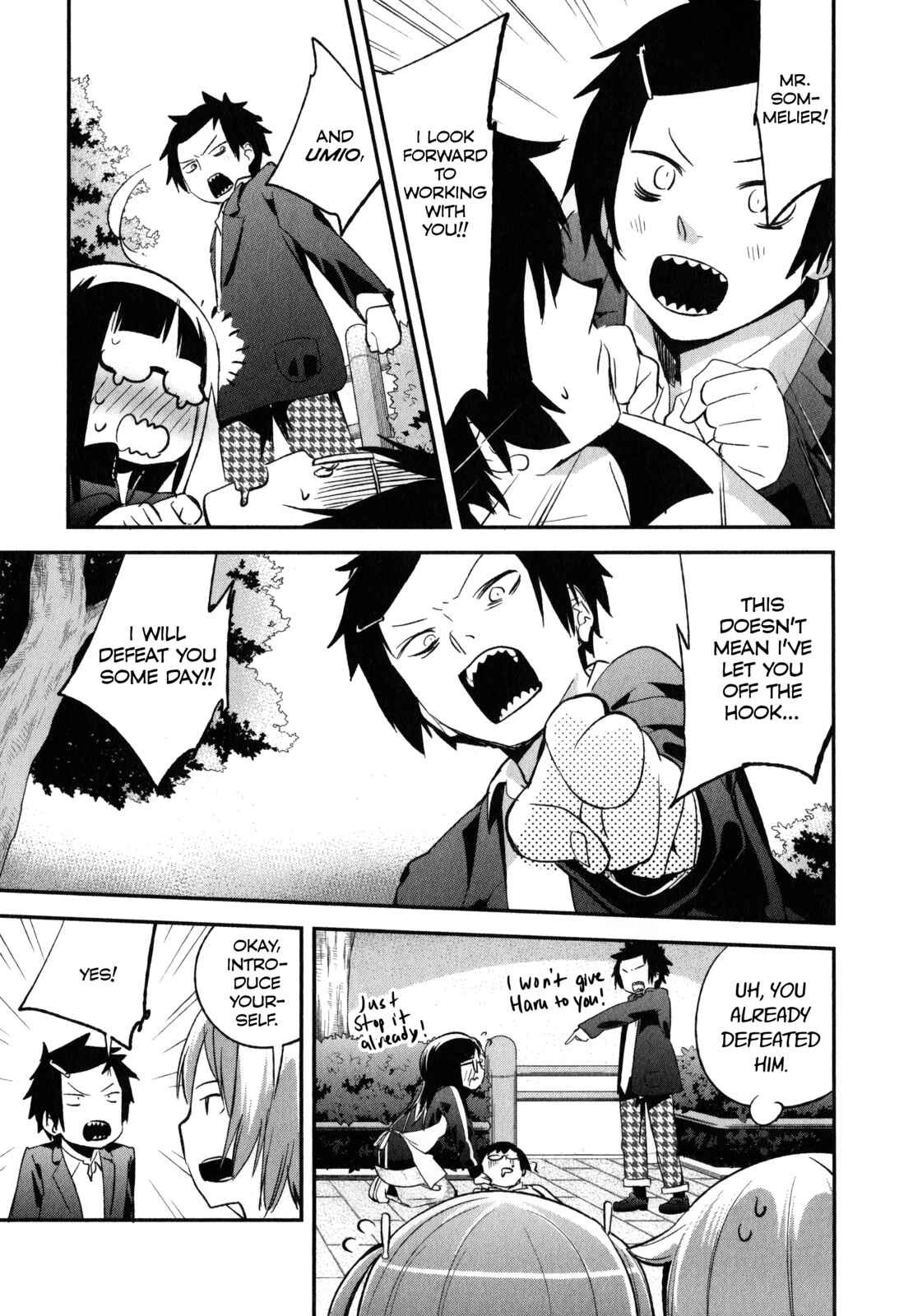 Denkigai no Honya-san Chapter 21 - Page 21