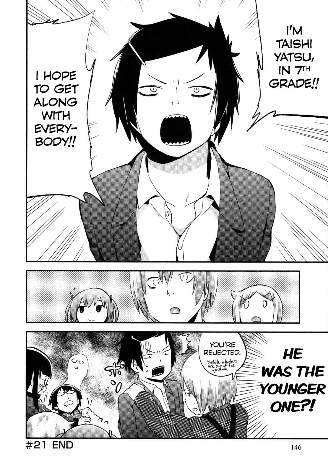 Denkigai no Honya-san Chapter 21 - Page 22