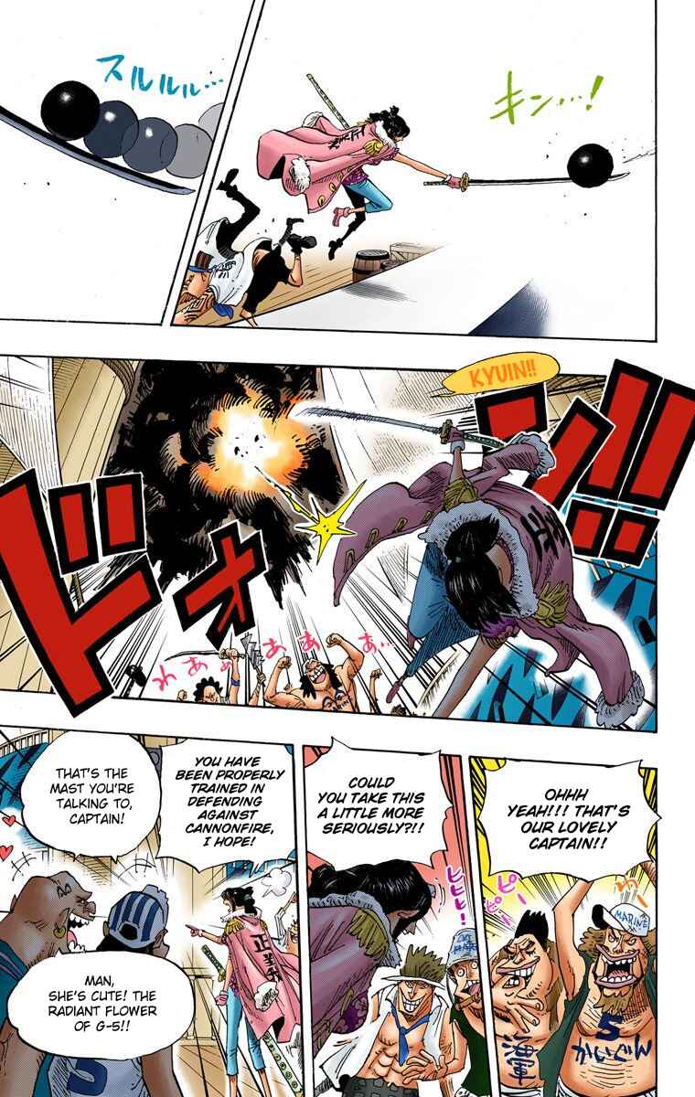 One Piece (Official Colored) Chapter 652 - Page 16