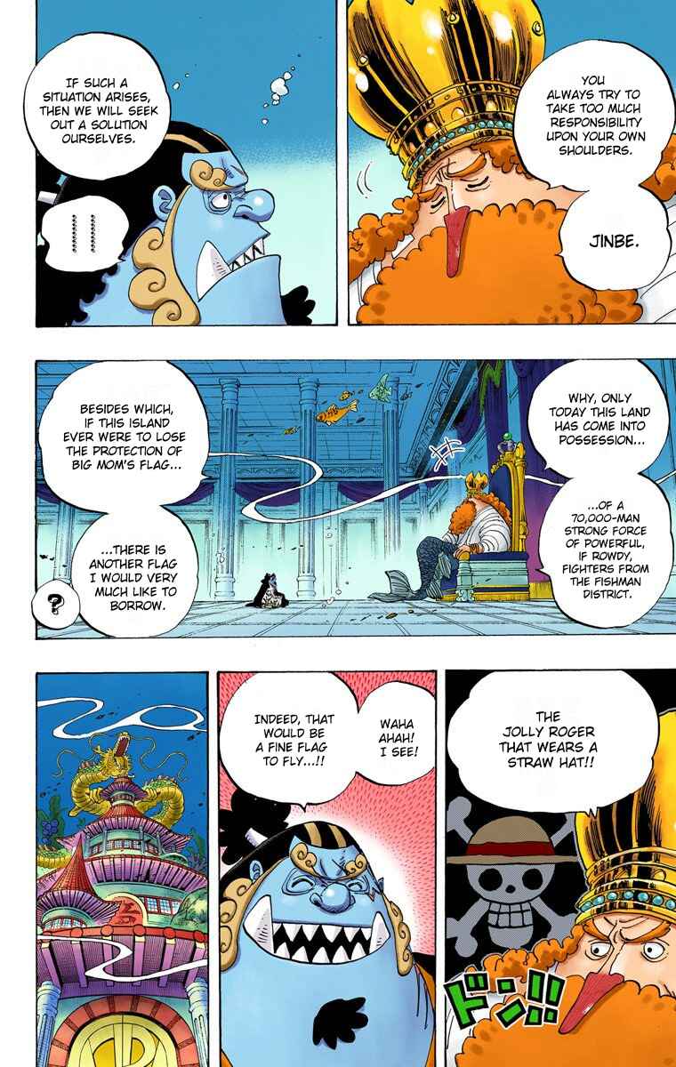 One Piece (Official Colored) Chapter 652 - Page 5