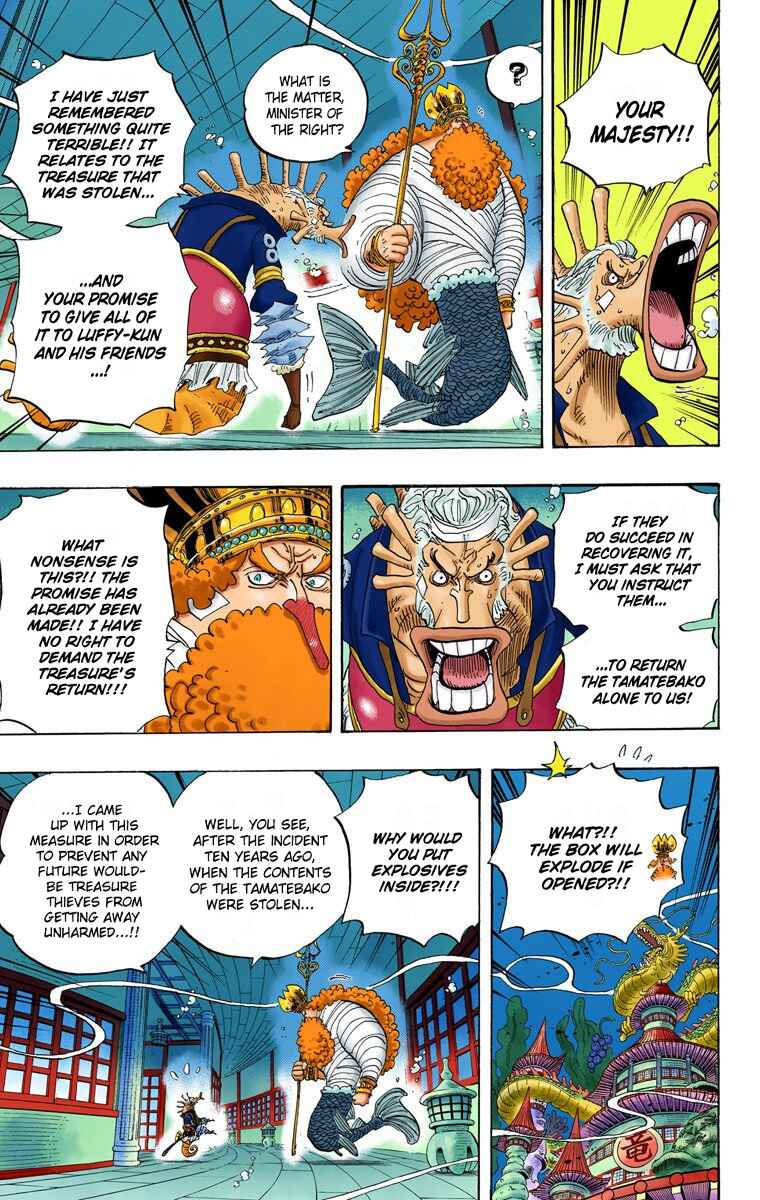 One Piece (Official Colored) Chapter 652 - Page 6