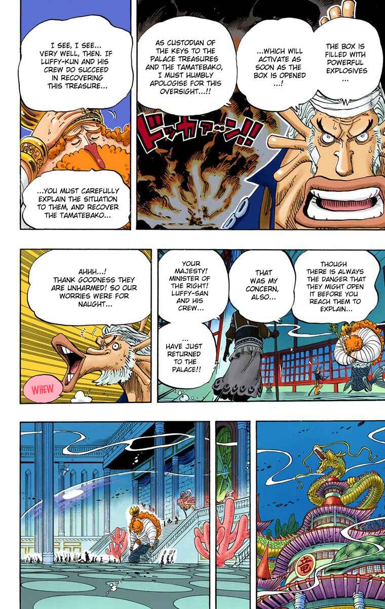 One Piece (Official Colored) Chapter 652 - Page 7