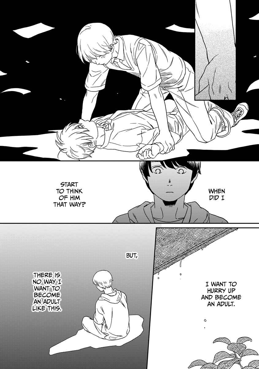 Kirakira Shitemo, Shinakutemo Chapter 6 - Page 14