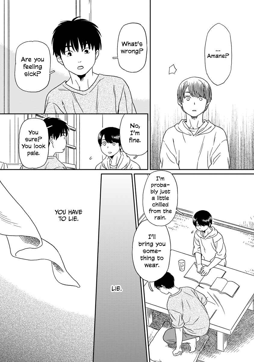 Kirakira Shitemo, Shinakutemo Chapter 6 - Page 15