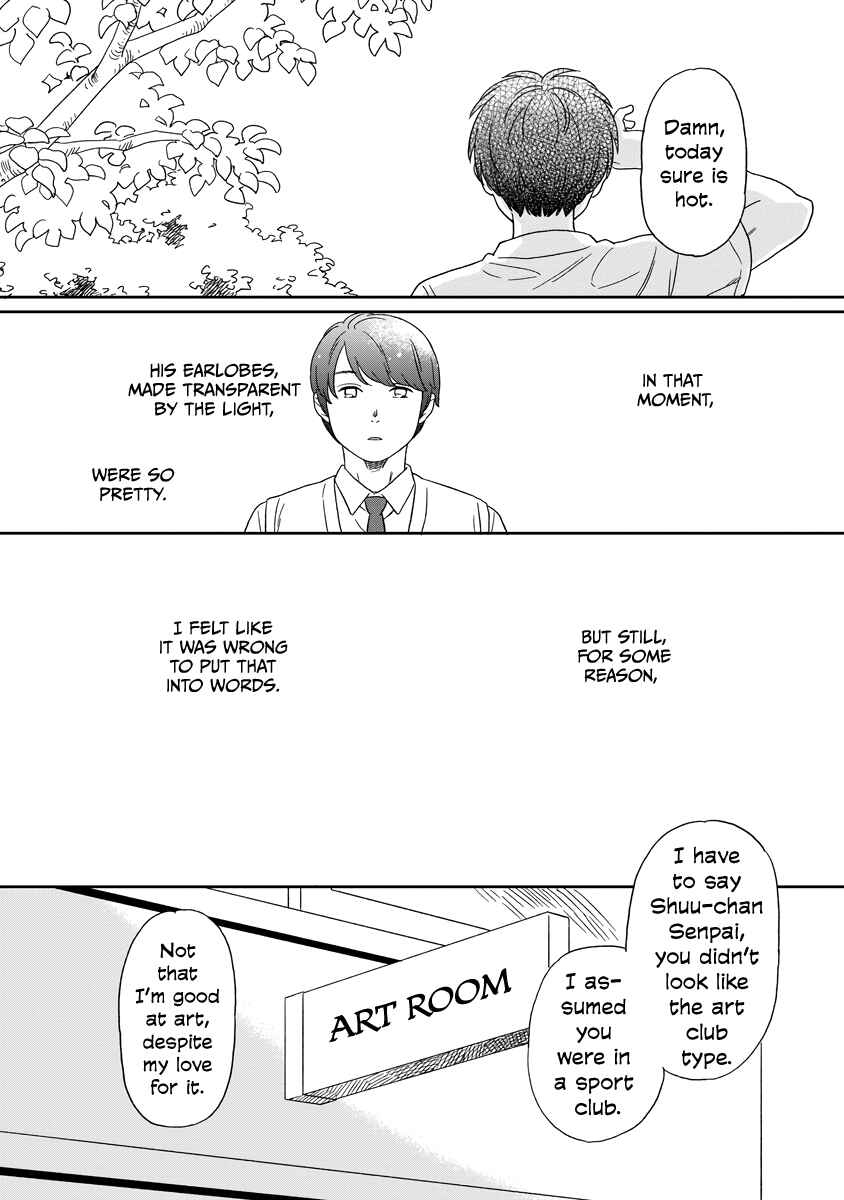 Kirakira Shitemo, Shinakutemo Chapter 6 - Page 2
