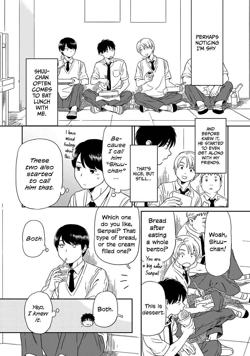 Kirakira Shitemo, Shinakutemo Chapter 6 - Page 3