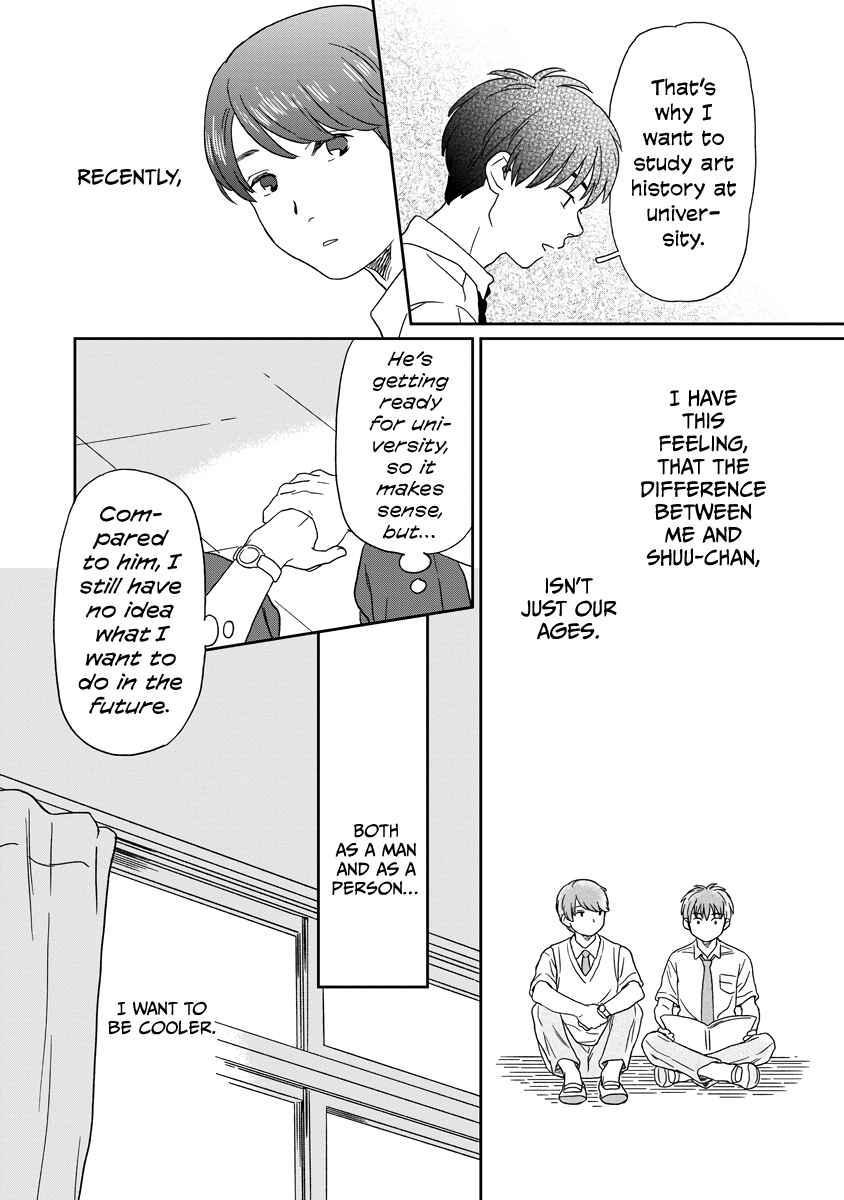 Kirakira Shitemo, Shinakutemo Chapter 6 - Page 7