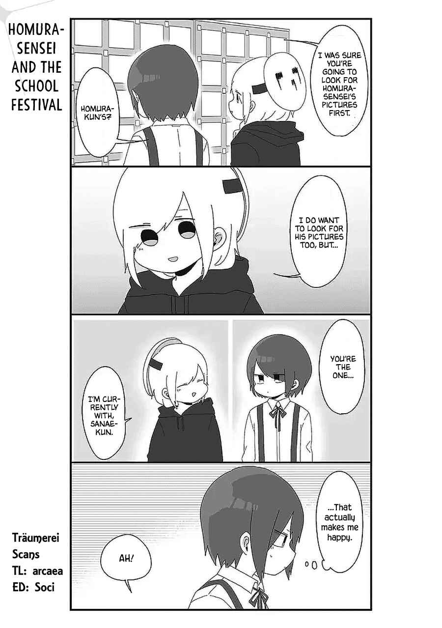 Homura-sensei Is Probably Unpopular Chapter 53 - Page 1