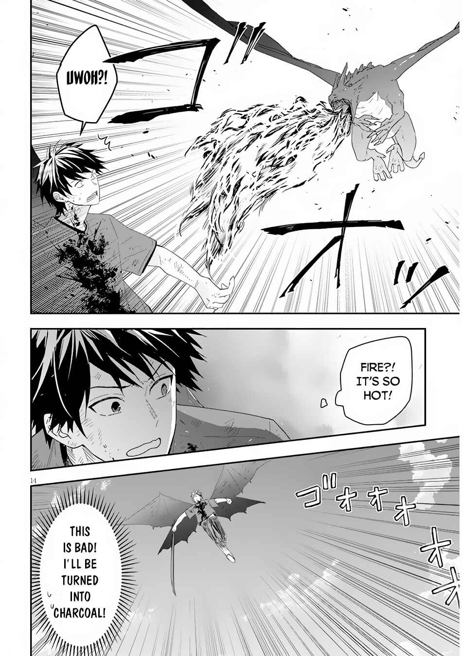 Maou ni Natta node, Dungeon Tsukutte Jingai Musume to Honobono Suru Chapter 46 - Page 15