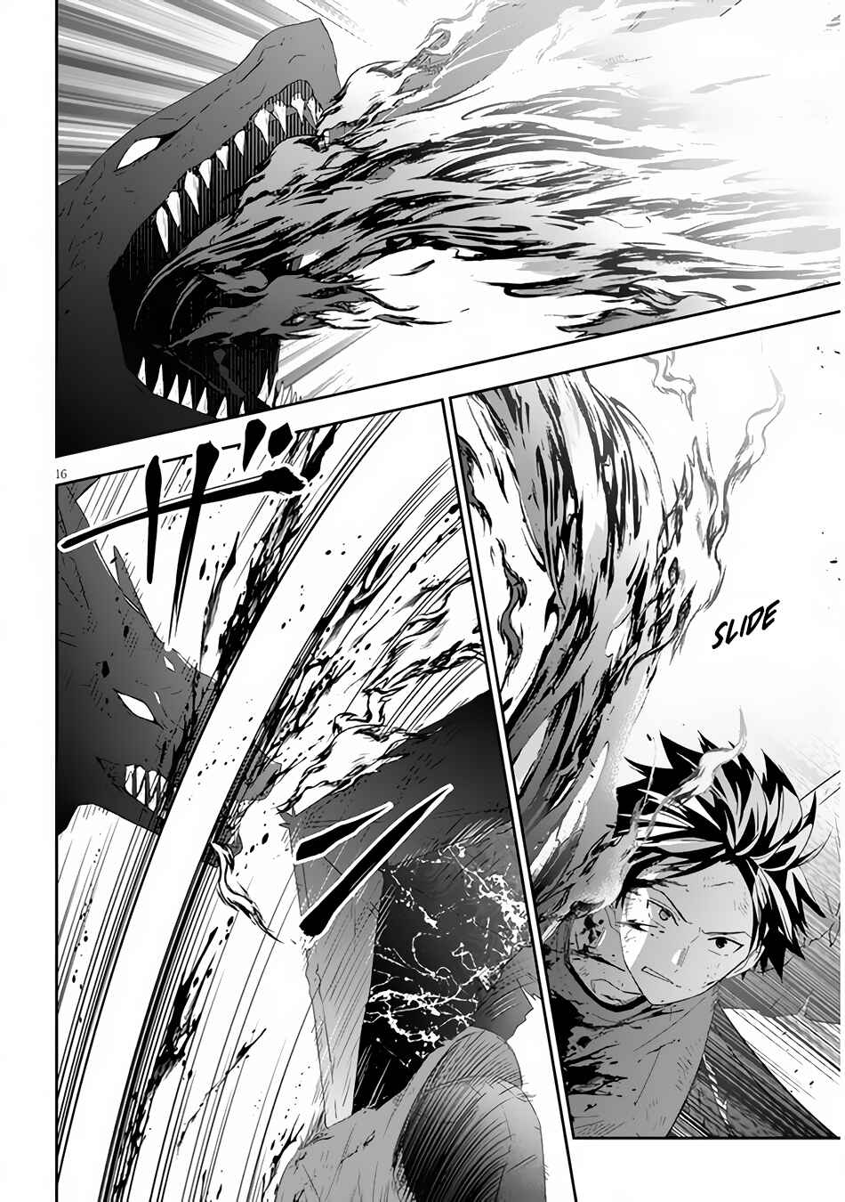 Maou ni Natta node, Dungeon Tsukutte Jingai Musume to Honobono Suru Chapter 46 - Page 17