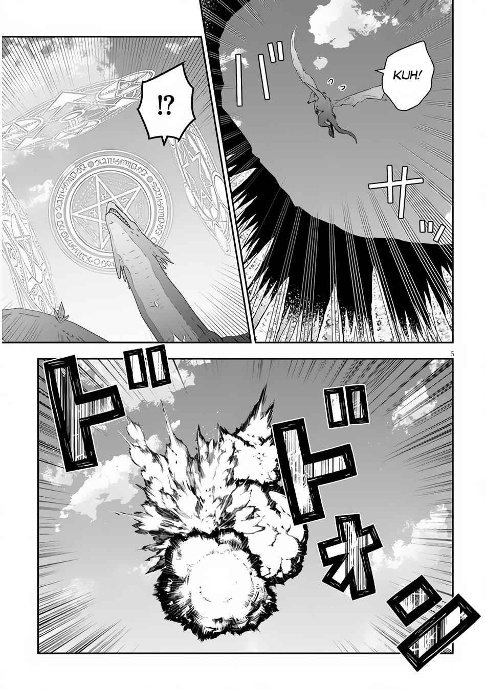 Maou ni Natta node, Dungeon Tsukutte Jingai Musume to Honobono Suru Chapter 46 - Page 6