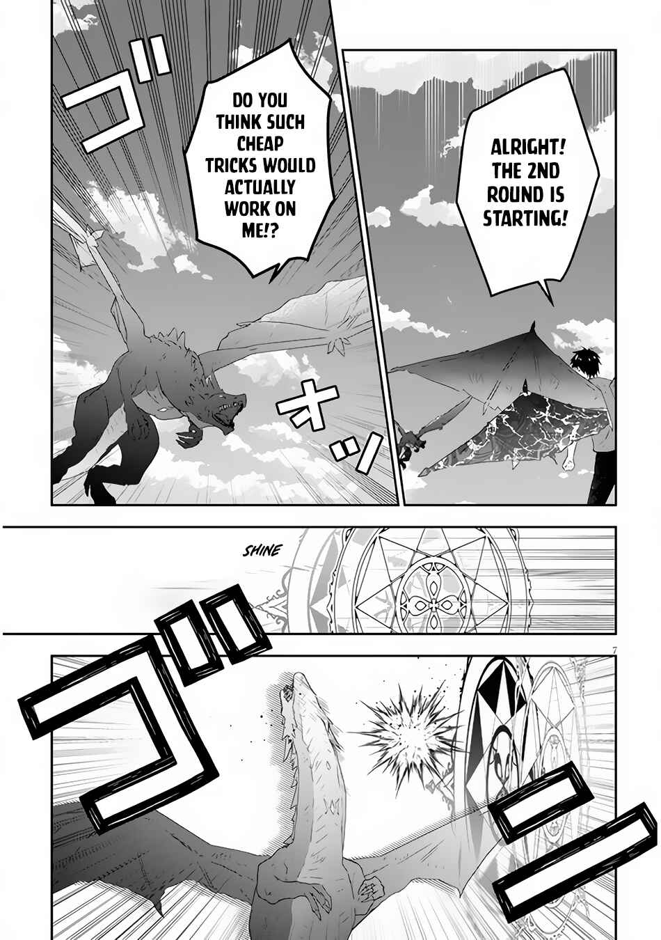 Maou ni Natta node, Dungeon Tsukutte Jingai Musume to Honobono Suru Chapter 46 - Page 8
