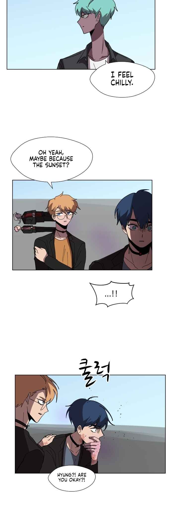 Uglyhood Chapter 91 - Page 34